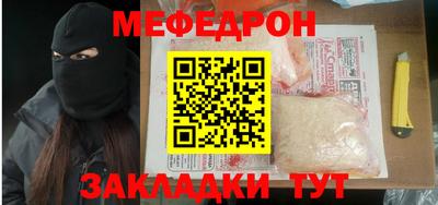 таблы Владимир