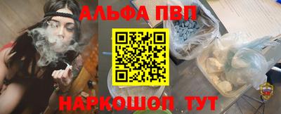 PSILOCYBIN Владивосток