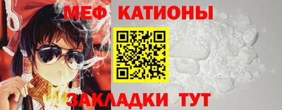PSILOCYBIN Владивосток
