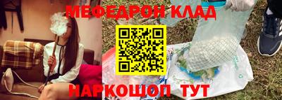 PSILOCYBIN Владивосток