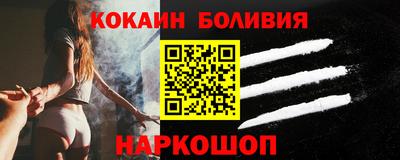 герыч Владикавказ