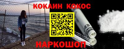 герыч Владикавказ