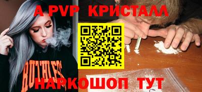 таблы Владимир
