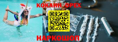 герыч Владикавказ