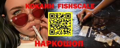 PSILOCYBIN Владивосток