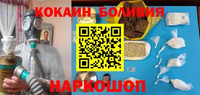 PSILOCYBIN Владивосток