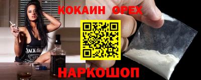 герыч Владикавказ
