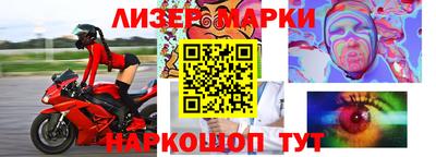 PSILOCYBIN Владивосток