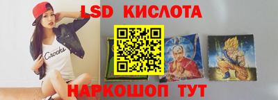 герыч Владикавказ