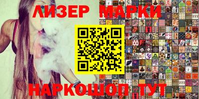 герыч Владикавказ
