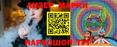 герыч Владикавказ