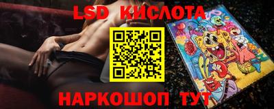 таблы Владимир