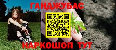 PSILOCYBIN Владивосток