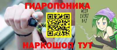 таблы Владимир