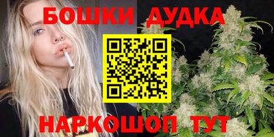 PSILOCYBIN Владивосток