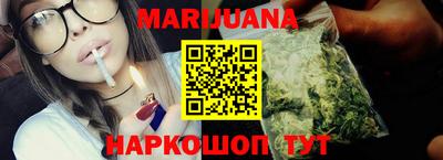 герыч Владикавказ