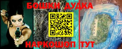 герыч Владикавказ