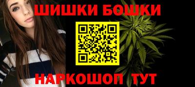 PSILOCYBIN Владивосток