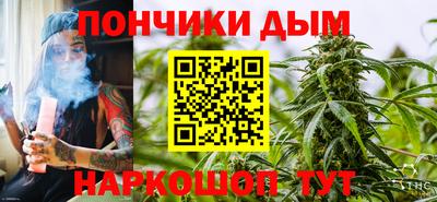 герыч Владикавказ