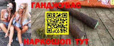 таблы Владимир
