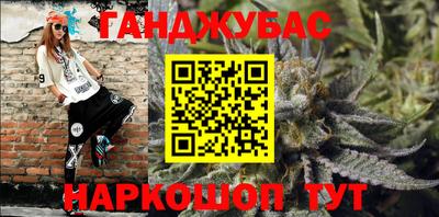 герыч Владикавказ