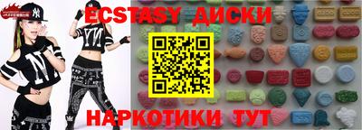 таблы Владимир