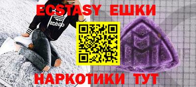 PSILOCYBIN Владивосток