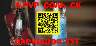 таблы Владимир