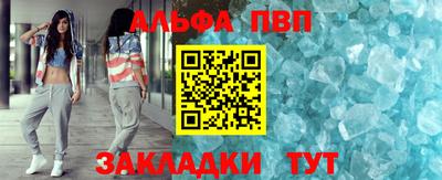 герыч Владикавказ