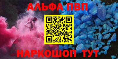 герыч Владикавказ