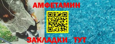 таблы Владимир