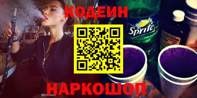 герыч Владикавказ