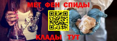 таблы Владимир
