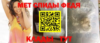 герыч Владикавказ