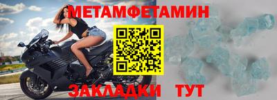 PSILOCYBIN Владивосток