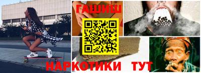 PSILOCYBIN Владивосток