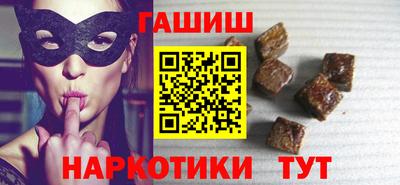 PSILOCYBIN Владивосток