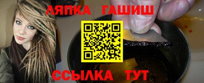 герыч Владикавказ