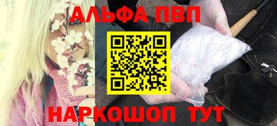 герыч Владикавказ