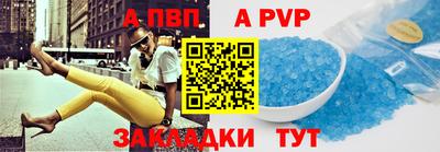 таблы Владимир