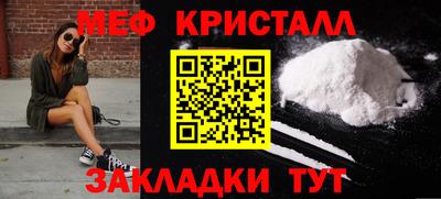 таблы Владимир