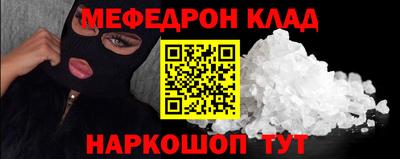 PSILOCYBIN Владивосток
