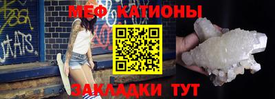 PSILOCYBIN Владивосток