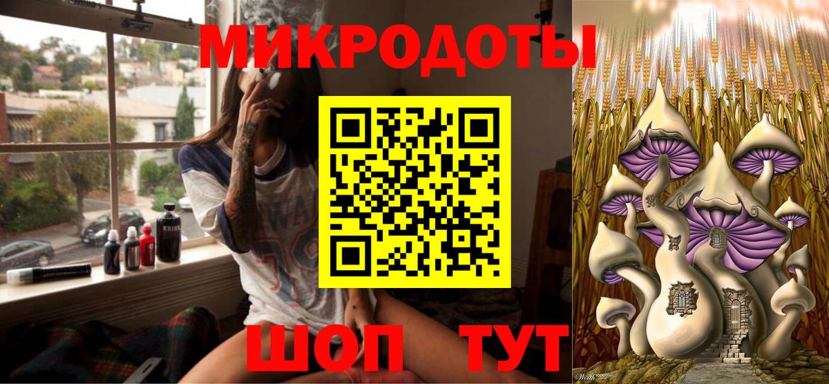 Как найти наркотики?  COCAIN  ГАШИШ  Вход с VPN  МДМА  МЕФ   Симферополь  Мефедрон 